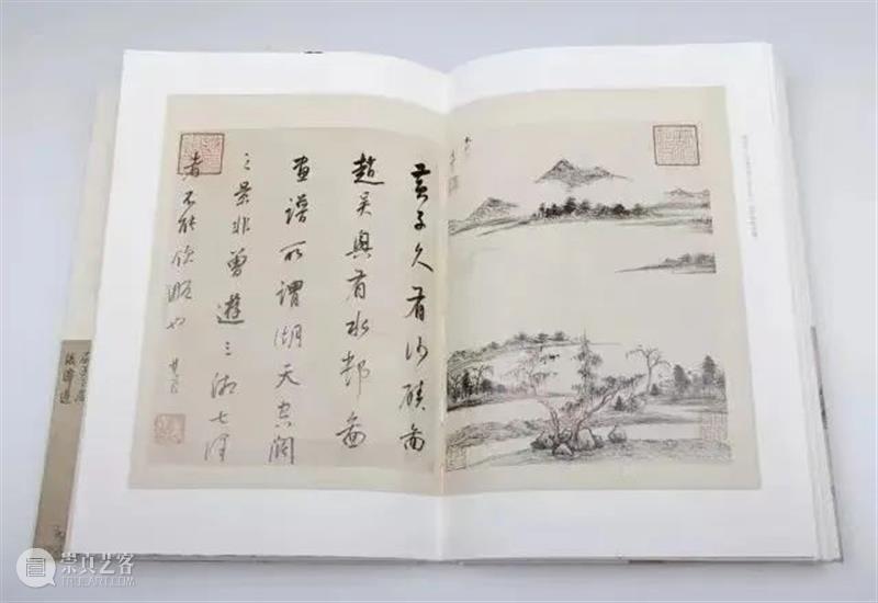 活动报名丨赵孟頫《水村图》递藏与“三进宫”故事 嘉德文库 崇真艺客